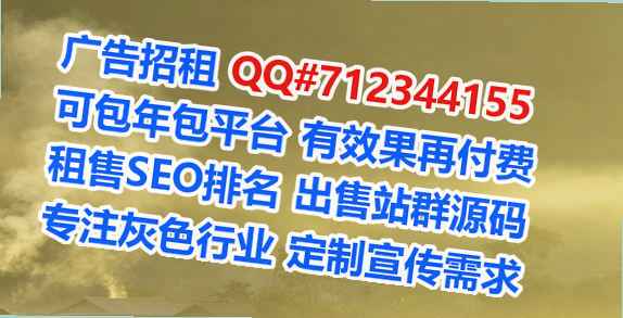 朝鲜族代生信息有限公司